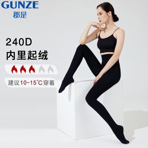 GUNZE 郡是 SABRINA WARM+ 240D内里起绒连裤袜 SB87A