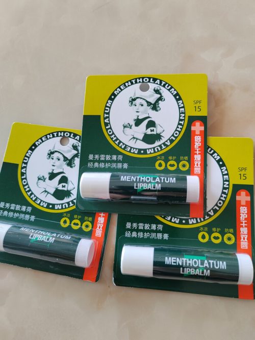 曼秀雷敦 Mentholatum 修护润唇膏 薄荷味3.5g-2
