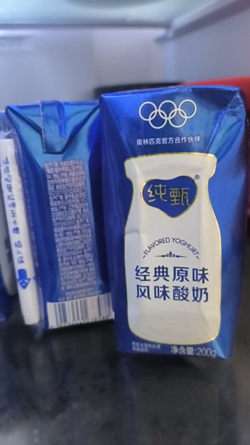 蒙牛 酸奶 纯甄原味风味 200g*24盒-2