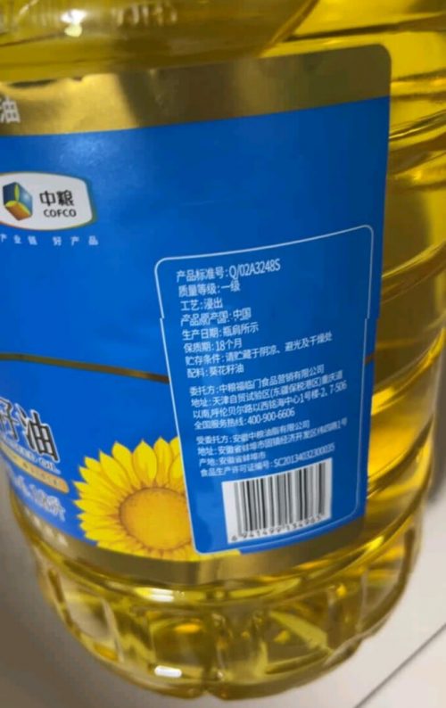 福临门 非转基因压榨玉米油 6.18L-3
