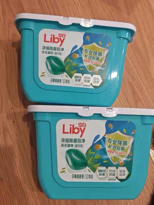立白浓缩除菌倍净 洗衣凝珠 去除污渍抑菌除螨持久留香-1