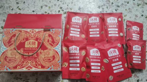 沃隆 福果礼 高档坚果礼盒 8袋纯坚果 1220g-3