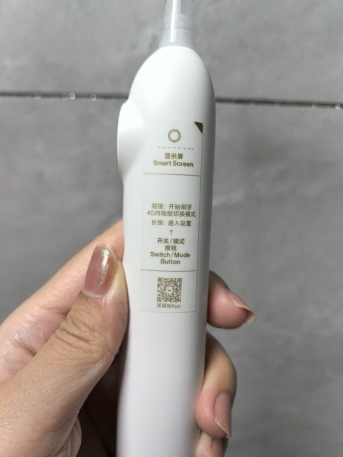 樊振东同款，笑容加usmile电动牙刷 Y30-3