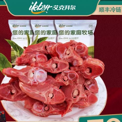 艾克拜尔 新鲜牛脊骨带肉 5斤