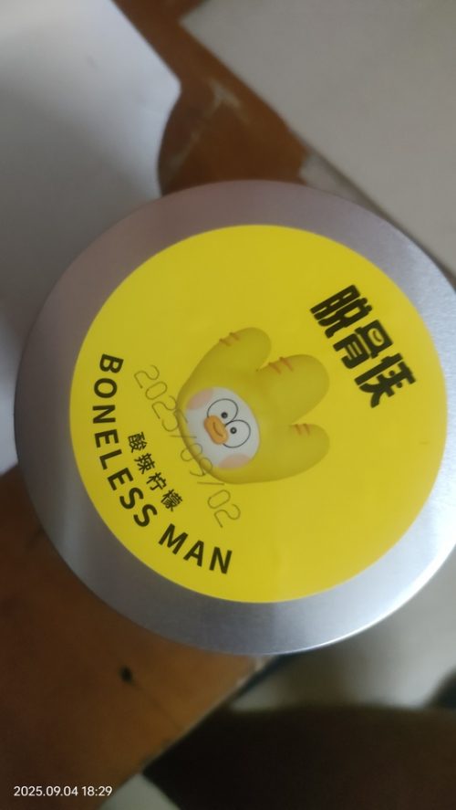 脱骨侠酸辣无骨 鸡爪500g*2罐-3