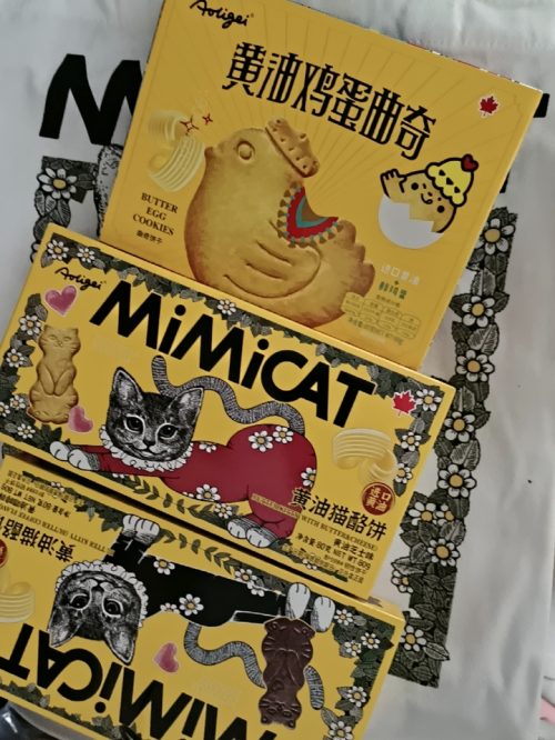 AOLIGEI/奥力给 黄油猫酪饼干 小猫小鸡蛋曲奇芝士-1