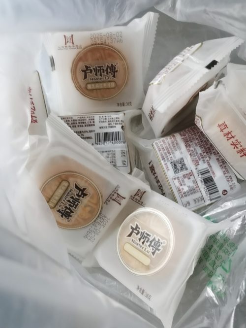 卢师傅 迷你椰蓉/五仁/椰蓉/花生酥月饼 5个-2