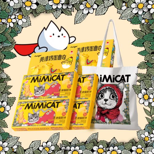AOLIGEI/奥力给 黄油猫酪饼干 小猫小鸡蛋曲奇芝士