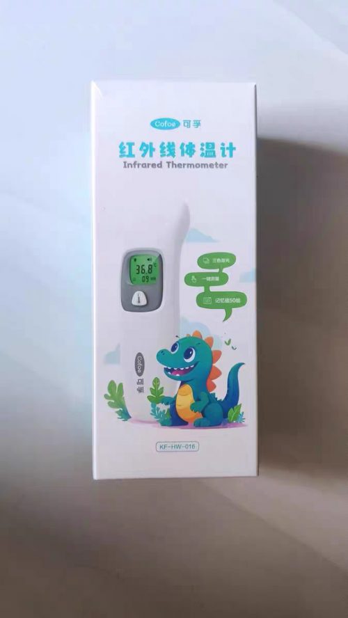 可孚 耳温枪 婴儿专用医用精准额温枪-1
