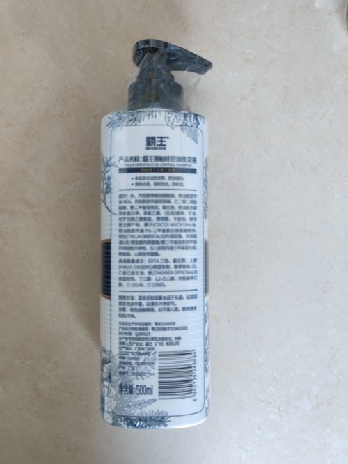 霸王 侧柏叶丰盈控油洗发水 500ml-2