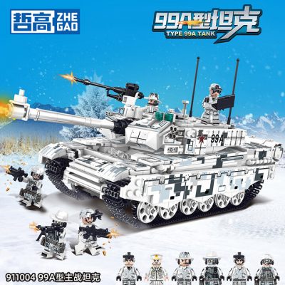 哲高 911004 雪地99A式主战坦克 1138颗粒