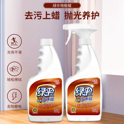 绿伞 地板液体蜡 地板蜡 竹木香型 500g*2瓶