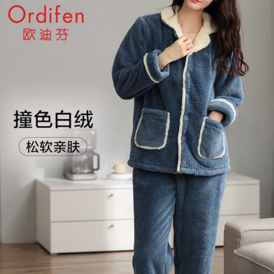 欧迪芬 Ordifen 女士家居服套装PH3715Q 蓝色 L (165/95)
