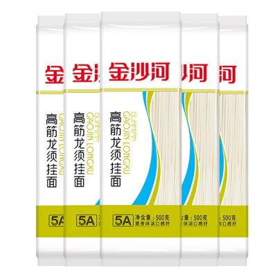 金沙河 挂面 高筋面条 炒面 早餐500g