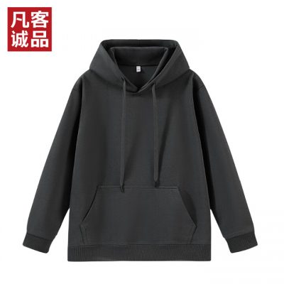 VANCL 凡客诚品 2025秋新款男士迪桑棉连帽卫衣 多色