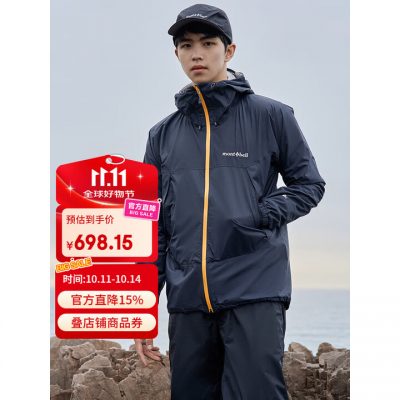 mont·bell 雨行者冲锋衣 防风防水保暖单层硬壳上衣 1128661 GRPH石墨色 S
