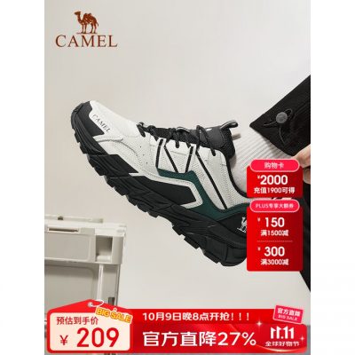 骆驼 CAMEL 户外登山鞋 徒步鞋  运动跑鞋 男女F13A097031