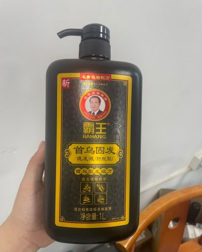 霸王 首乌固发洗发液洗发水 750ml*2 何首乌防脱洗头膏-1 霸王 首乌固发洗发液洗发水 750ml*2 何首乌防脱洗头膏-1