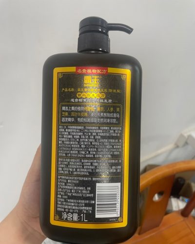 霸王 首乌固发洗发液洗发水 750ml*2 何首乌防脱洗头膏-2 霸王 首乌固发洗发液洗发水 750ml*2 何首乌防脱洗头膏-2