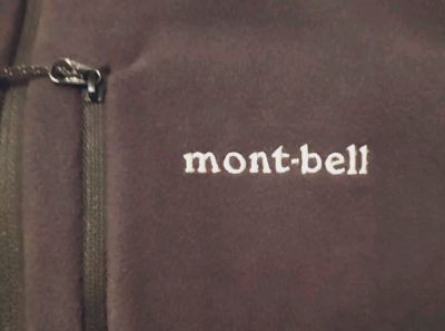 mont·bell 蒙贝欧 Chamies 男士户外抓绒衣-2