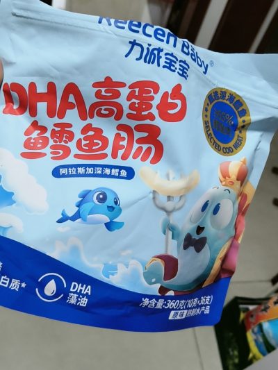 力诚宝宝 DHA高蛋白鳕鱼肠360g/36支-1