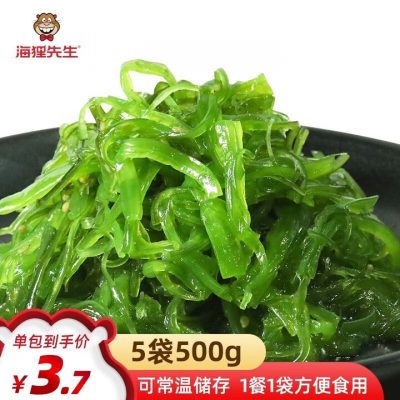 海狸先生 裙带菜海带丝 开袋即食 酸甜味100g*5袋-3 海狸先生 裙带菜海带丝 开袋即食 酸甜味100g*5袋-3
