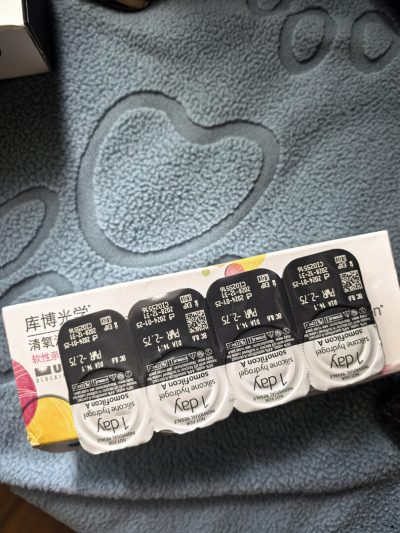 库博光学 隐形眼镜 日抛30片装 650度-2 库博光学 隐形眼镜 日抛30片装 650度-2