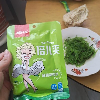 海狸先生 裙带菜海带丝 开袋即食 酸甜味100g*5袋-2 海狸先生 裙带菜海带丝 开袋即食 酸甜味100g*5袋-2