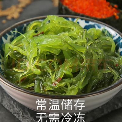 海狸先生 裙带菜海带丝 开袋即食 酸甜味100g*5袋-1 海狸先生 裙带菜海带丝 开袋即食 酸甜味100g*5袋-1