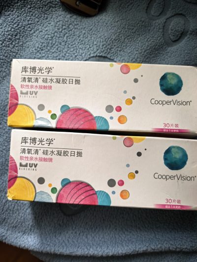 库博光学 隐形眼镜 日抛30片装 650度-1 库博光学 隐形眼镜 日抛30片装 650度-1