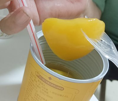 林家铺子 吃糖自由 黄桃罐头水果罐头 312g*6罐-2 林家铺子 吃糖自由 黄桃罐头水果罐头 312g*6罐-2