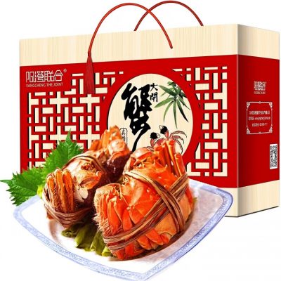 阳澄联合 鲜活大闸蟹 去绳足重 全母2.3-2.6两 8只-1 阳澄联合 鲜活大闸蟹 去绳足重 全母2.3-2.6两 8只-1