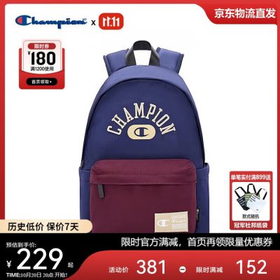 Champion美国冠军2025新款双肩包 男女 25FWP51 深蓝-1 Champion美国冠军2025新款双肩包 男女 25FWP51 深蓝-1