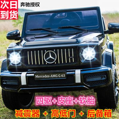 福儿宝 奔驰授权 大G儿童电动车 玩具车-1 福儿宝 奔驰授权 大G儿童电动车 玩具车-1