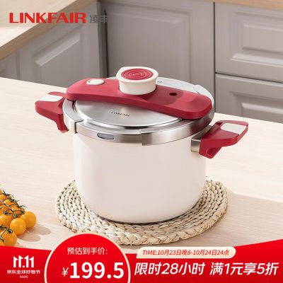 LINKFAIR 凌丰 304不锈钢防爆高压锅 22cm/6L(赠玻璃盖)-1 LINKFAIR 凌丰 304不锈钢防爆高压锅 22cm/6L(赠玻璃盖)-1