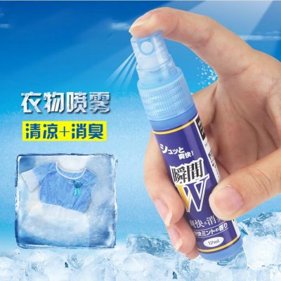 瀚绮尼 清凉喷雾 降温喷雾剂 300ML容量1瓶装