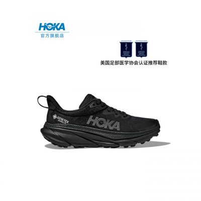 HOKA男女款 秋季挑战者7户外防水登山鞋 CHALLENGER 7 GTX 黑色/黑色