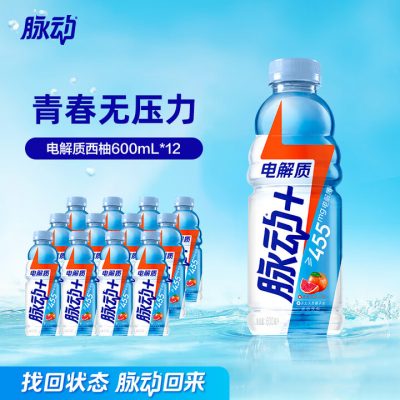 脉动+电解质水运动饮料 含椰子水 600ml*12
