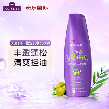 Aussie 袋鼠 丰盈蓬松洗发水 360ml